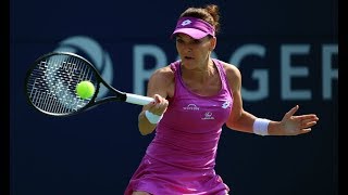 HD Agnieszka Radwanska vs Shuai Peng New Haven 2017 Highlights [upl. by Wickman]