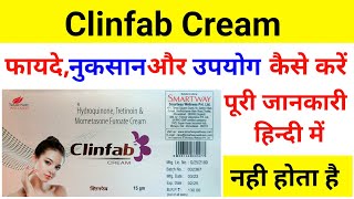 Clinfab CreamHydroquinone Tretinoin amp Mometasone Furoate Cream Uses  Dose  Review [upl. by Lilllie]