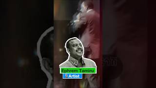 Ephrem Tamiru Yefikain Kitat ethiopianmusic seifuonebs ethiopian90s music 90s [upl. by Esteban]