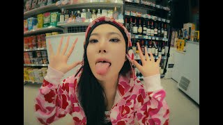 Rosy Barbie  노래시작했다노래끝났다 Official Music Video Dir by Global Lee [upl. by Ogilvy]