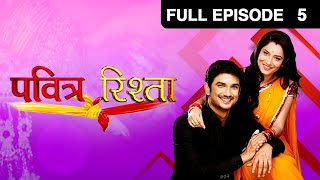 Ep 5  Sulochana ने सारे गहने दिए Varsha को  Pavitra Rishta  Zee TV [upl. by Owain]