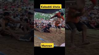 New Kabaddi shorts video 2024  New Ha Du Du Khela shorts video 2024 [upl. by Nevla]