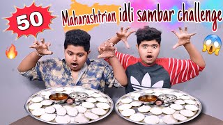 50 Maharashtrian idli Sambar Eating challenge  idli sambar challenge [upl. by Nol]