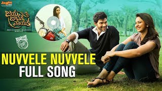 Nuvvele Nuvvele Full Audio Song  Jaya Janaki Nayaka  Bellamkonda Srinivas  Rakul Preet  DSP [upl. by Melissa]