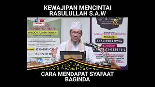 AAM 2021 MQ6301 Kewajipan Mencintai Rasulullah Sollallahu Alaihi Wasallam [upl. by Joshia]