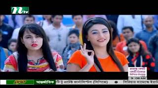 Niyotiনিয়তিArifin ShuvoJoliHD Bangla Moviemp4 [upl. by Ashwin871]