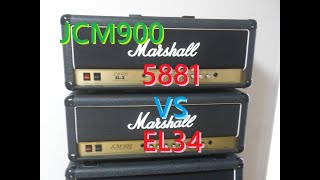 Marshall JCM900。EL34 VS 5881 サウンド比較レビュー。音の違い。TUBE真空管・パワー管 マーシャル Difference SOUND DEMO Comparison [upl. by Irallih495]