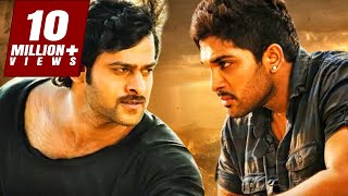 Prabhas Vs Allu Arjun Action Scene  Khatarnak Khiladi amp Sarrainodu Movie All Action Scene [upl. by Base]