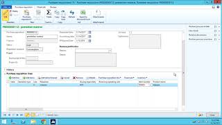 Tutorial Create Purchase Requisition Microsoft Dynamics AX [upl. by Tootsie473]