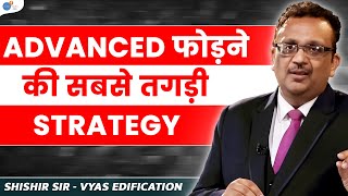 25 सालो का Experience सुनो ऐसे होगा JEE  IIT Motivation vyasedification JoshTalksJEE [upl. by Aniehs]