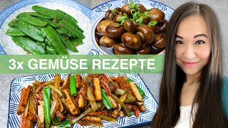 REZEPT Wok Gemüse auf chinesische Art  gebratene Champignons  Tofu  Zuckerschoten  vegetarisch [upl. by Kinsman698]