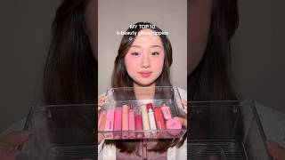 TOP 10 KBEAUTY GLOSSY LIP PRODUCTS 🩷💧 kbeauty [upl. by Aikimat]