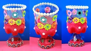 Flower Vase Out Of Waste Plastic Bottle  Plastic Bottle basket  Rabeya Begum [upl. by Jany]