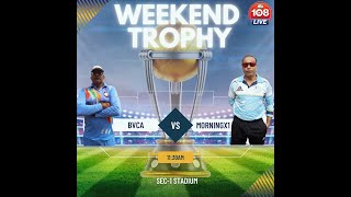 WEEKEND TROPHY 2024  FINAL DAY POLICE X1 VS MORNING X1  T20 BLAST  SEC2 STADIUM [upl. by Phelia]