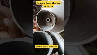 spinner dryer machine uninstall [upl. by Asli805]