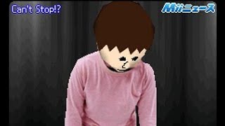 Tomodachi Collection Playthrough Part 2 News Report [upl. by Itnahs800]