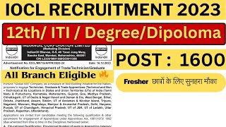 IOCL Recruitment 2023  IOCL New Vacancy 2023  IOCL Various Post Recruitment 202324  Full Details [upl. by Macdonell]