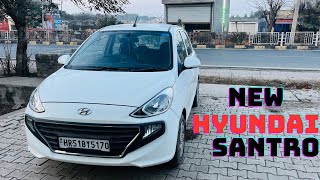 Hyundai Santro Relaunched [upl. by Siwel798]