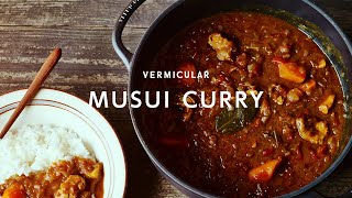 Vermicular  Oven Pot  Recipe  Musui quotWaterlessquot Japanese Curry [upl. by Leksehcey]