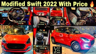 Swift modified 2022🔥swift lxi to zxi🔥swift speedometer 🔥swift pillar light🔥swift 2022 [upl. by Areid]