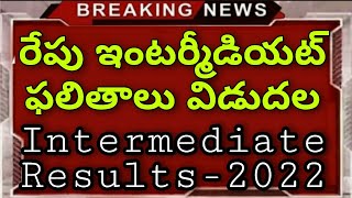 Breaking News Intermediate Results2022 Tomorrow ఇంటర్ ఫలితాలు విడుదల [upl. by Yeloc]