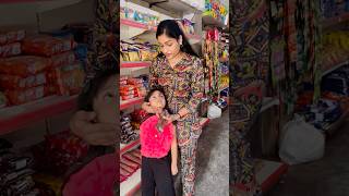 Prisha ki ice cream Chura li😂😂 prishaandmom viralvideo funny trending thegeetagurjar [upl. by Rollie]