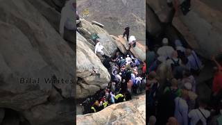 Is Jagha Par Pehli Ayat Nazil Hui Thi  Jabal al Noor  Ghar e Hira ayat gharehira muhammadﷺ [upl. by Eleanore]