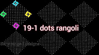 191 dots Simple Rangoli art designEasy rangolimuggulu designskolam designsSony rangoli designs [upl. by Roach]