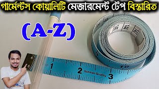 গার্মেন্টস মেজারমেন্ট টেপ বিস্তারিত।Garments Quality Checking By Measurement Tape।TextileRMGinfo [upl. by Nylimaj]