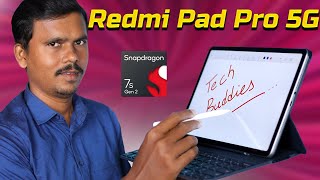 வாங்குனா🙋இப்படி ஒரு தரமான Tablet வாங்குங்க🌟Redmi Pad Pro 5G Pricey or Perfect 🔥📱TB [upl. by Laurie530]