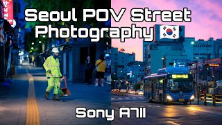 POV Street Photography in Seoul🇰🇷 Sony A7ii Sigma 85mm F14 amp Sigma 2470mm F28 [upl. by Ylicec]