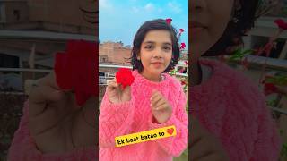 Ek baat batao to ❤️ dance love song gogonshakibsong shortvideo VaishnavikumariLife [upl. by Verneuil]