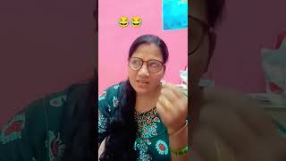 Sardi ki mis callcomedy funny jokes comedyvideos chitrkut ki queen comedy [upl. by Egroeg]