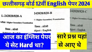 cg board class 12th english question paper review 2024 [upl. by Aicnerolf]