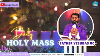 Holy Mass  4th December 2024  Father Yesudas VC  Atmadarshan Tv  Atmadarshan Tv [upl. by Ytsud]