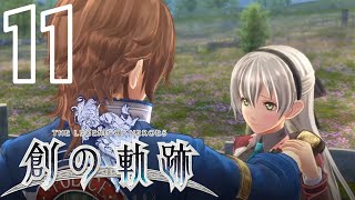 Hajimari no Kiseki Episode 11 Elie PS4 No Commentary Zerofield Subs [upl. by Dalpe]