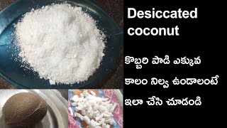 Homemade Desiccated coconut powderendu kobbari podi in Telugu Dry kobbari podi in Telugu [upl. by Yauqram]