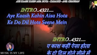 Chaahton ki duniya me dekh ai hota haiDj remix song l djMonuYadav hindi song dj sad song [upl. by Kealey816]