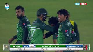 WINNING MOMENTS Match 2  Super Cola Cup  AFG VS PAK  ACB [upl. by Winchester151]