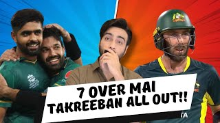 Thori si bisti si feel hui hai  Pak v Aus 1st T20  ep 471 [upl. by Bigg]