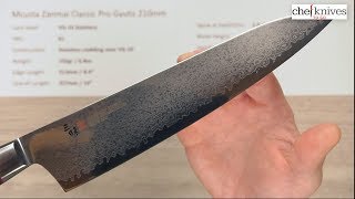 Mcusta Zanmai Classic Pro Gyuto 210mm Quick Look [upl. by Athiste]