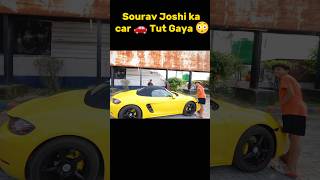 cuparcar thuk gayi 😂 prank on sourav joshi itana sara box ytshort ytfeed automobile car tesla [upl. by Butterfield]