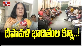 Face To Face With Sarojini Devi Eye Hospital Superintendent Dr Mohini  hmtv [upl. by Hutson]