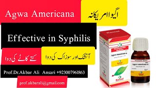 SyphilisDog biteسوزاک و آتشک او ر کتے کےکاٹنے کی دوا Homeopathic medicine Agwa Americana Q 30 [upl. by Itsyrk]