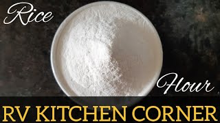 அரிசி மாவு  Home Made Raw Rice Flour  pacharisi maavu  How to make Rice Flour at Home [upl. by Marks542]