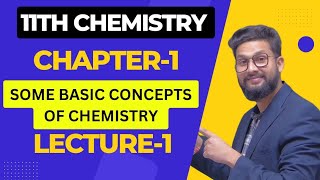 11th Chemistry  Chapter1  Some Basic Concepts of Chemistry  Lecture1  JR Tutorials [upl. by Elleirua933]