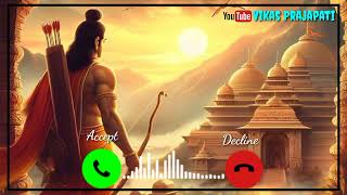 Yug Ram Raj Ka Aa Gya Ringtone  Shri Ram ringtone  New Ringtone 2024  Bhakti Ringtone 2024 [upl. by Mehsah840]