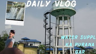 Our Village Water Supply Office Tour vlog [upl. by Ahsit454]