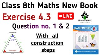 Class 8 Exercise 43 Question no 1 amp 2 New Book  Chapter 4 Exercise 43 Maths PTB  Learning Zone [upl. by Terrena]