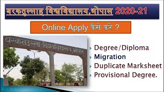 BU Bhopal Degree Migration Certificate Apply Kaise kare  bu bhopal degree apply online 2020 hindi [upl. by Llenral102]